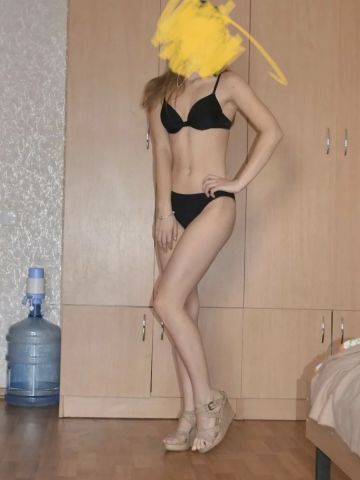 Мира